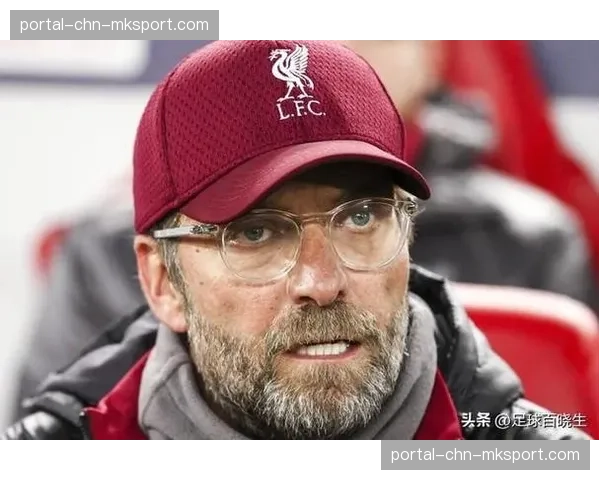 特写：执教生涯最后一战，克洛普在安菲尔德向球迷挥手告别